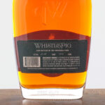 WhistlePig Boss Hog "The Samurai Scientist" Straight Rye 2019 (photo 4)