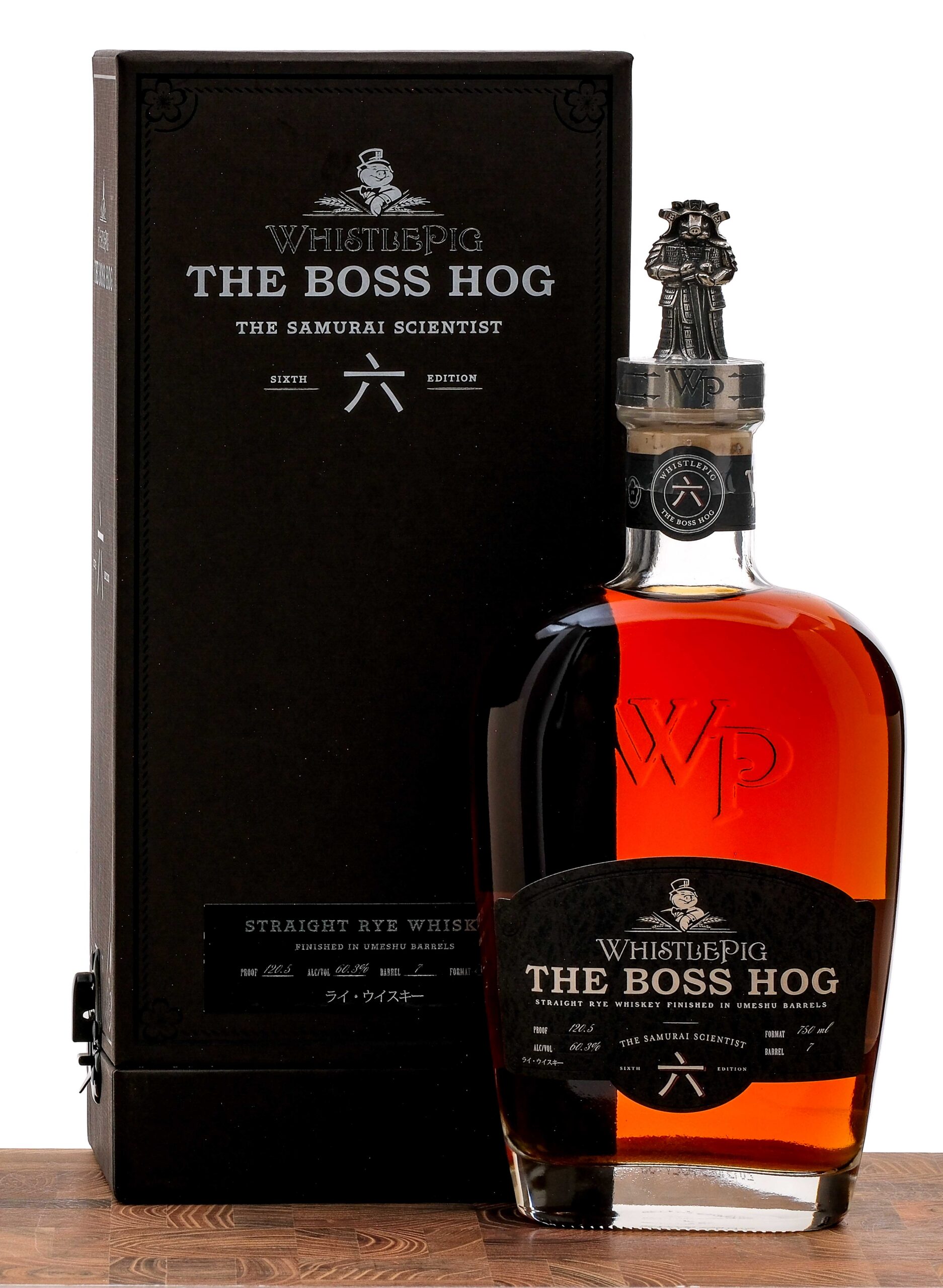 WhistlePig Boss Hog "The Samurai Scientist" Straight Rye 2019