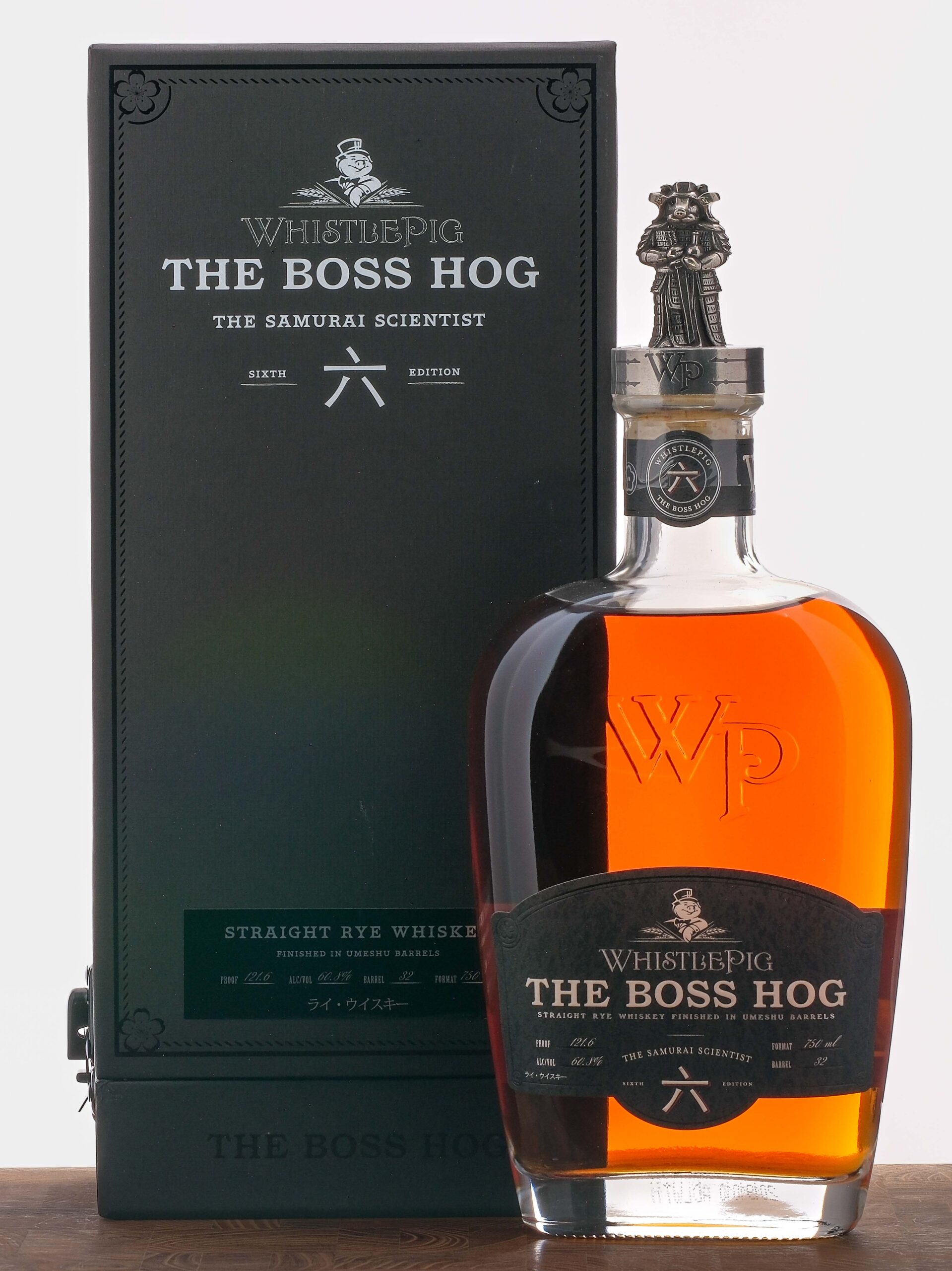 WhistlePig Boss Hog "The Samurai Scientist" Straight Rye 2019