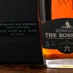 WhistlePig Boss Hog VI Samurai Scientist Straight Rye Whiskey 2019 (photo 2)