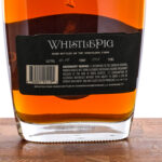 WhistlePig Boss Hog VI Samurai Scientist Straight Rye Whiskey 2019 (photo 3)