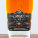 WhistlePig Boss Hog VII "Magellan's Atlantic" Straight Rye (photo 2)