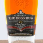 WhistlePig Boss Hog VII "Magellan's Atlantic" Straight Rye (photo 3)