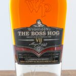WhistlePig Boss Hog VII "Magellan's Atlantic" Straight Rye (photo 3)