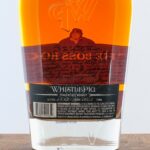 WhistlePig Boss Hog VII "Magellan's Atlantic" Straight Rye (photo 4)