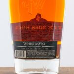 WhistlePig Boss Hog VII "Magellan's Atlantic" Straight Rye (photo 5)