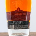 WhistlePig Boss Hog VII "Magellan's Atlantic" Straight Rye (photo 5)