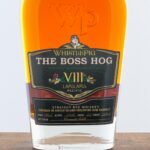 WhistlePig Boss Hog VIII "Lapulapu's Pacific" Straight Rye (photo 3)