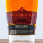 WhistlePig Boss Hog VIII "Lapulapu's Pacific" Straight Rye (photo 5)
