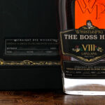 WhistlePig Boss Hog VIII Lapulapu's Pacific Straight Rye Whiskey 2021 (photo 2)