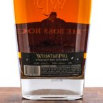 WhistlePig Boss Hog VIII Lapulapu's Pacific Straight Rye Whiskey 2021 (photo 3)