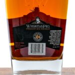 WhistlePig Boss Hog X "The Commandments" Canadian Straight Rye (photo 4)