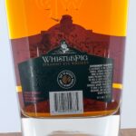 WhistlePig Boss Hog "X The Commandments" Straight Rye (photo 5)