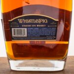 WhistlePig Straight Rye Whiskey Aged 15 Years (photo 3)
