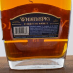 WhistlePig Straight Rye Whiskey Aged 15 Years (photo 3)