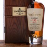 WhistlePig The Beholden 21 Year Single Malt Whiskey 2023 (photo 2)