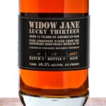 Widow Jane Lucky Thirteen 13 Year Bourbon 2022 (photo 2)