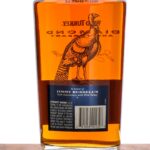 Wild Turkey 'Diamond Anniversary' Jimmy Russell Straight Bourbon Whiskey 2014 (photo 3)