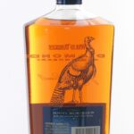 Wild Turkey Diamond Anniversary Kentucky Straight Bourbon 2014 (photo 5)