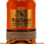Wild Turkey Kentucky Spirit Single Barrel Bourbon 2024 (photo 2)