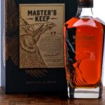 Wild Turkey Master's Keep 17 Year Old Bottled in Bond Straight Bourbon Whiskey (photo 3)