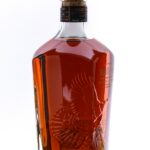 Wild Turkey Master's Keep 17 Year Old Bottled in Bond Straight Bourbon Whiskey (photo 4)
