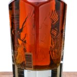 Wild Turkey Master's Keep Batch No. 0001 2013-2021 17 years (photo 3)