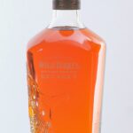 Wild Turkey Master's Keep "Decades" KY Straight Bourbon (photo 2)