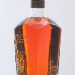Wild Turkey Master's Keep "Decades" KY Straight Bourbon (photo 3)