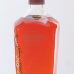 Wild Turkey Master's Keep "Oloroso Sherry Cask Finish" Bourbon (photo 2)