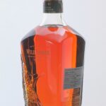 Wild Turkey Master's Keep "One" Bourbon Blend (photo 2)