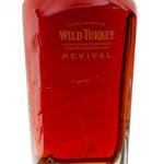 Wild Turkey Master's Keep "Revival" KY Straight Bourbon (photo 3)