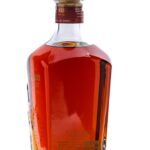 Wild Turkey Master's Keep Revival Straight Bourbon (photo 3)