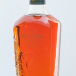 Wild Turkey Master's Keep "Voyage" Bourbon (photo 2)