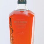 Wild Turkey Master's Keep "Voyage" Bourbon (photo 2)