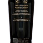 Willett Family Estate 8 Year Bourbon 2022 (photo 3)