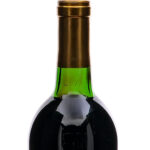 William Hill Reserve Napa Valley Cabernet Sauvignon 1985 (photo 3)