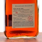 Woodford Reserve Distillery Series Toasted Oat Straight Bourbon 2022 (photo 2)