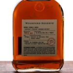 Woodford Reserve Double Double Oaked Bourbon 2017 (photo 2)
