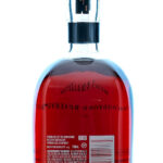 Woodford Reserve Master's Collection Batch 119.5 Proof Straight Bourbon 2025 700ml (photo 2)