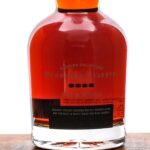 Woodford Reserve Master's Collection Four Wood Kentucky Straight Bourbon Whiskey 2016 (photo 2)