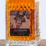 Yamato Japanese Whiskey Takeda Shingen Edition (photo 3)