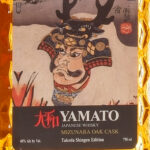 Yamato Japanese Whisky Takeda Shingen Edition (photo 3)