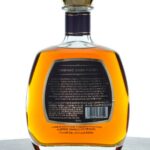 1792 Cognac Cask Finish Bourbon 2025 (photo 2)
