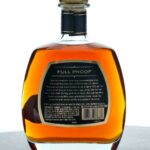 1792 Full Proof Amazing Grapes Sazeract Barrel Select Straight Bourbon 2025 (photo 2)