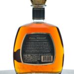 1792 Full Proof Single Barrel Select Straight Bourbon 2023 (photo 2)