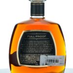 1792 Full Proof Total Wine & More Sazerac Barrel Select Straight Bourbon 2023 (photo 2)
