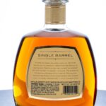 1792 Single Barrel Kentucky Straight Bourbon (2024) (photo 2)