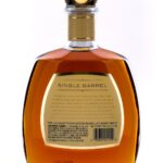 1792 Single Barrel Straight Bourbon 2021 (photo 4)