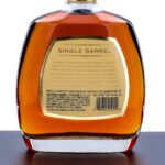1792 Single Barrel Straight Bourbon 2022 (photo 3)
